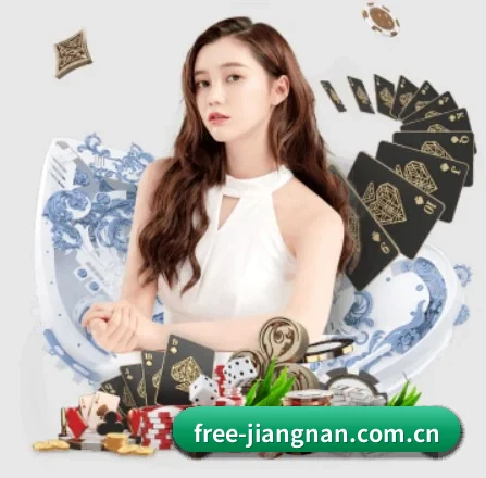 江南体育app下载的方向